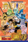 One Piece Vol 76 Just Keep Going - Eiichiro Oda