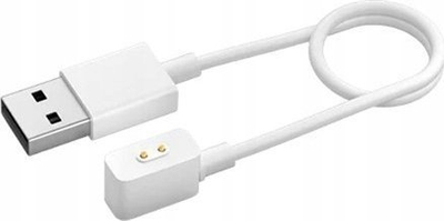 Kabllo karikimi Xiaomi Magnetic Charging Cable 2, për Redmi Smart Band 2, 50 cm, e bardhë