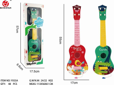 Kitare lodër Maksik Guitar MIX, 57cm, për kalamaj, shumëngjyrëshe