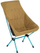 Mbulesë ngrohëse ulëse Helinox Chair One High-Back re Seat Warmer, për karrige kampingu, e zezë Coyote Tan