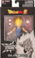 Figurinë aksion Dragon Ball Z Bandai Dragon Stars Majin Vegeta, 17cm, për koleksion
