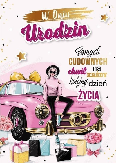 Kartolinë ditëlindjeje “Birthday Card For Her”, me tekst urimi, me zarf