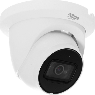 Kamerë IP Dahua IPC-HDW2241TM-S-0280B, 2MP, PoE, e bardhë