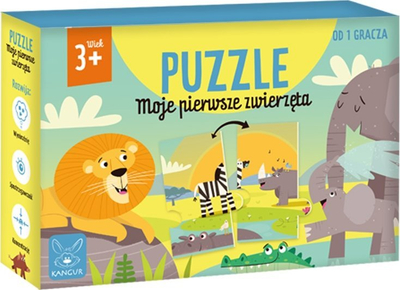 Puzzle Kangur My First Animals, 12 pjesë, për fëmijë nga 3 vjeç
