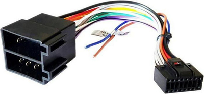 Kabllo adapter radio RS7 ISO, 2 DIN, 14 pina, i zi