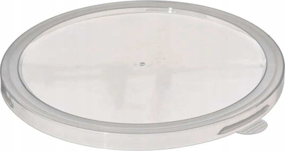 Enë qelqi 5five Simply Smart Glass Bowl With Lid, 2.7L, transparente