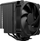 Ftohës Jonsbo HX6250 CPU, 250 W