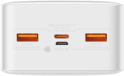 Powerbank me ekran dixhital Baseus Bipow, 30000mAh, 20W, i bardhë