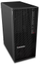 Workstation Lenovo ThinkStation P2 TWR G2, Intel Core Ultra 7, 32GB RAM, e zezë