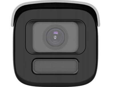 Kamerë IP Hikvision DS-2CD2687G3T-LIZSY, lentë 2.8-12mm, për rrjet kamerash
