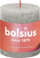 Set qirinj cilindër Bolsius Rustic, 4 copë, sandy grey