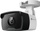 Kamerë sigurie TP Link VIGI C330I, 3MP, IP e jashtme, bardh e zezë