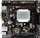 Pllakë amë Biostar J4125NHU, Mini ITX, Intel Celeron J4125, e zezë