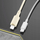 Kabllo karikimi Dudao L7SL USB A në Lightning, 5A, 1m, bezhë