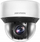 Kamerë IP Hikvision DS-2DE4A425IWG-E, 4MP, PTZ, e bardhë