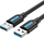 Kabllo USB Vention USB 3.0 A në A, 1.5m, USB 3.2 Gen 1, i zi