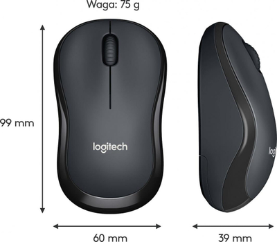 Maus wireless Logitech M220 (910-004878), i zi 