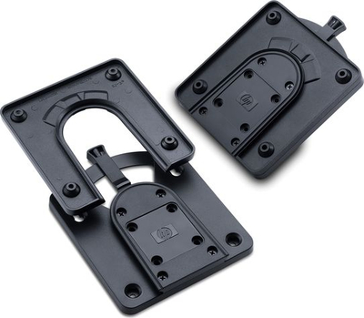 Mbajtës për kompjuter HP QUICK RELEASE 2 