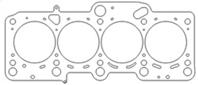 Guarnicion koke motori Cometic Performance C4541, MLS çelik inox, për motor 2.0L 4 cilindra, argjendtë