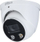 Kamerë IP Dahua IPC-HDW3849H-AS-PV-0280B-S4 TiOC 2.0, 8MP 4K, IR 30m, e bardhë
