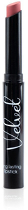 Buzëkuq me shkëlqim Quiz Cosmetics No 100, velvet, 2g