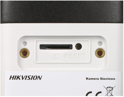 Kамера за сигурност Hikvision DS-2CD1083G2-LIUF 2.8mm, 8MP, IP67, бела
