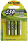 Bateri AAA Ansmann MaxE AAA / R03 550mAh, 4copë