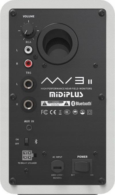 Активни студио монитори Midiplus MI3 II, 3.5\", блутут, бели