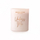 Qiri aromatike Revolution Home Undress Me, 200 g