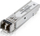Модул SFP Ubiquiti SFP-SX-E, 1Gbps, пакување 10 парчиња