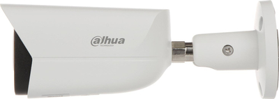 Kamerë IP Dahua IPC-HFW5442E-ASE-0360B-S3 WizMind, 4 Mpx, lentë 3.6 mm, e bardhë