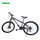 BICIKLETE MAX BIKE 8.0 27.5" STELLA 21SPEED NGJ. ZEZE