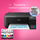Printer me ngjyrë Epson L1250 (C11CJ71402), 5760 x 1440 dpi, i zi 