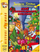 Jane Krishtlindjet Stilton - Geronimo Stilton