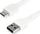 Kabllo USB StarTech.com, USB A në USB-C, 1m, 3A, e bardhë