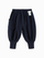Tuta Midnight Pocket Cuff Joggers
