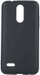 Mbulesë silikoni për Motorola Moto G86 5G, matte, e zezë
