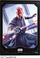 Mbështjellëse karta Gamegenic Star Wars Unlimited Premium Art Sleeves Set 5 Darth Maul, aksesor letra, transparente me dizajn