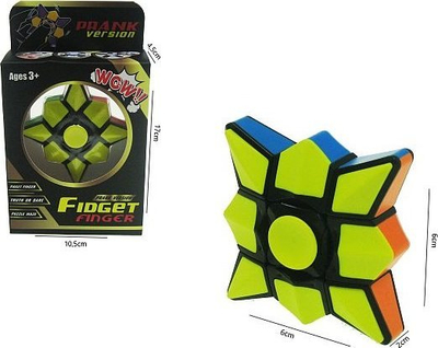 Lodër antistres Hipo Magic Cube Spinner HYM21 44355, në formë ylli, për kalamaj 3+