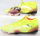 Këpucë futbolli Puma Future 8 Ultimate FG për burra, e verdhë