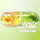 Shampo Garnier Fructis Goodbye Damage
