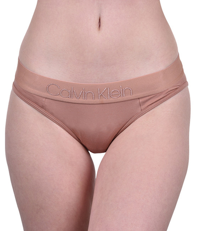 Brekë Calvin Klein QF4943E -YUT, bezhë, S
