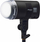 Set drite LED Elinchrom LED 100 C, ndriçim i vazhdushëm RGB, portativ, e bardhë