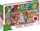 Puzzle vëzhgimi Alexander Museum, 90 copa, me lupë
