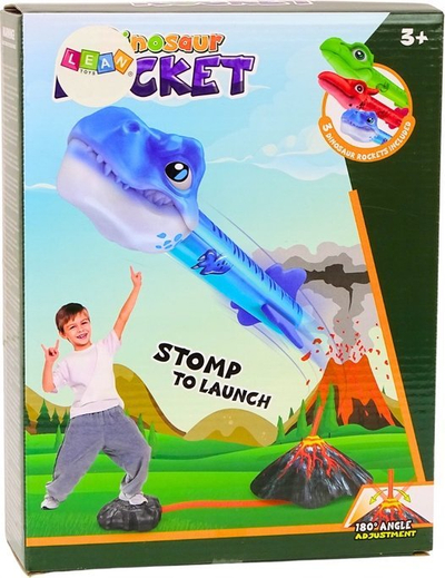 Lodër hedhëse dinosauri LEANToys Adjustable, distancë e rregullueshme, për kalamaj, shumëngjyrëshe