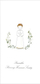Честитка Mak Card Communion K18, за прва причест, за момче, бела