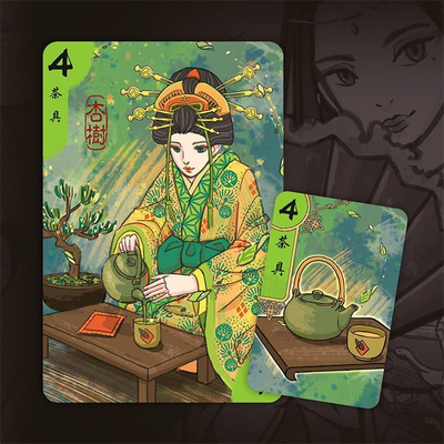 Lojë tavoline Board Game Geishas, strategjike, për 2 lojtarë, shumëngjyrëshe