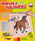 Set kreativ pikturimi Mirage Hobby Convex Coloring Picture Holstein Horse, figurë plastike 3D, bojëra uji, shumëngjyrësh