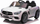 Makina elektrike për kalamaj Mercedes Benz AMG SL65 S, 2 motorë, deri 30 kg, e bardhë
