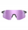 Syze sportive Tifosi Optics Moab XC, lente polikarbonate, komplet 3 lensa, vjollcë Satin Vapor